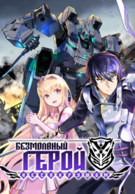 hau0gNw0pOE1_250x350