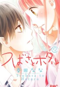 HBVKfdZnb0lt_250x350