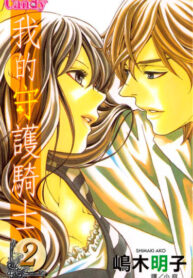 hCk7iU4lvUlN_250x350