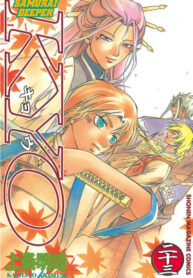 Hd2QkhsjrXwx_250x350