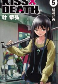 hfm4tQnVx9UX_250x350