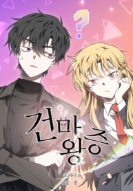 hHzWb8eDsTmH_250x350