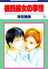 HjLWvEOvRb4y_250x350