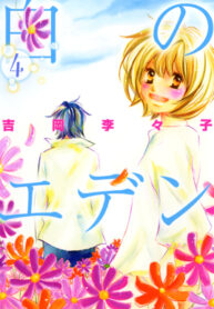 hKDZWULtwGGj_250x350