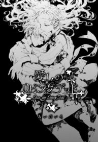 hkGwyesm0PkZ_250x350