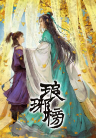 HlFttILlzPR0_250x350