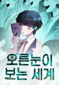 hLZrhenjW20k_250x350