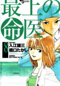 hoVvV4R6cM2d_250x350