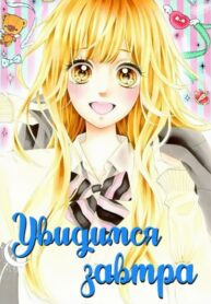 hQQ69J8hA0g9_250x350