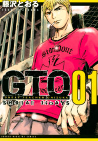 hVZ0aEkfXdZB_250x350