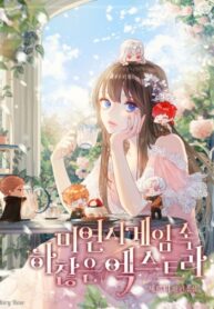 HwTjdLHn3gpv_250x350