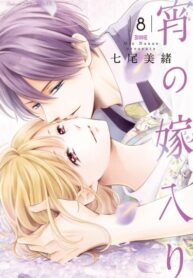 hxt1TisfFU57_250x350