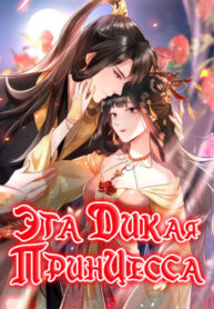 i2R8ND7r2DKQ_250x350