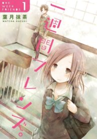 i4KRVlvVFv3U_250x350