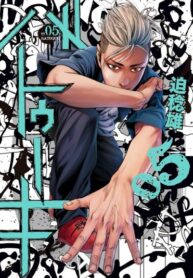 IBplcdCqu5cl_250x350