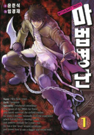 ig901qQLz4V5_250x350