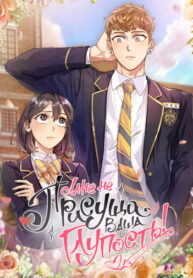 IPIucAeMVGtq_250x350