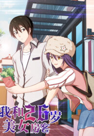 iTnL4BwHNAeK_250x350