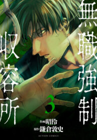 Iv3xIpGzQs8g_250x350