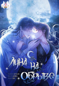 j6qCvtojEutP_250x350