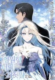 JbX35WMMnoCR_250x350