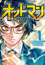 Jl1qw1I0ZlG6_250x350