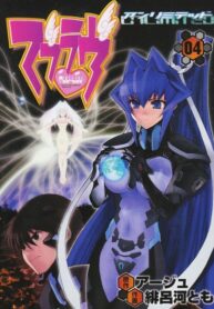 jMZcMJWQOWgM_250x350