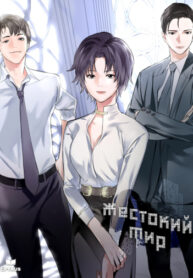 jR3kymWOOy6r_250x350