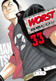 jSkG7y0hQNVi_250x350