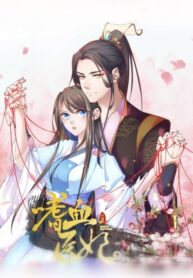 jSRjjG4SKShz_250x350