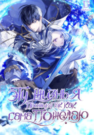 kJmkms6hG6SQ_250x350