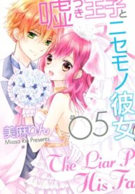 Kl7kdo9YPf4M_250x350