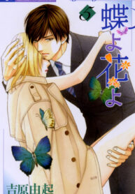 KLwUTIJr98I1_250x350