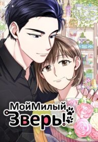 Kzb3uO6PxaVx_250x350