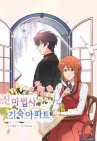 l6yBWq9Teocj_250x350