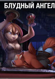 laGjE3wApgWo_250x350