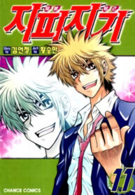 LAOUKTS4EgpC_250x350