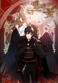 ld9vZ3BFpvM1_250x350