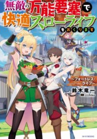 LeQFBGdLX6kl_250x350