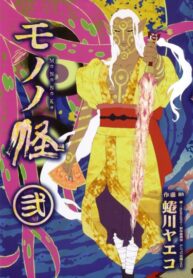 lfKOvwbXvCFK_250x350