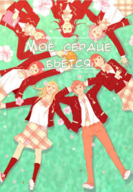 LPIVtUXpL4AR_250x350