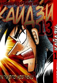 lSHmlCzBjWbe_250x350