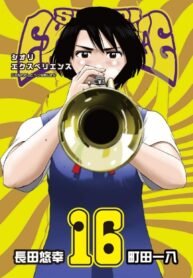 M1YGv76McX59_250x350