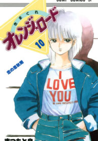 M3wjC4OpTvpz_250x350