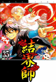 m8voQ3YY6L2s_250x350