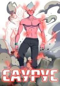 maF2fO0RNicY_250x350