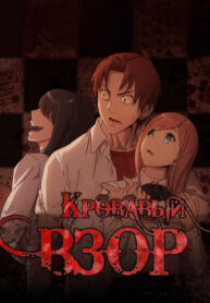 MesQycjYCC7H_250x350