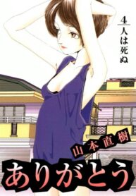 mgRl5Ju3sKBp_250x350