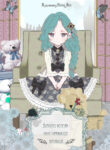 MiyMNKsLXdTS_250x350