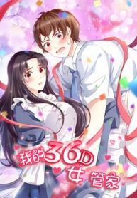 Mn0KRhpYtjPS_250x350